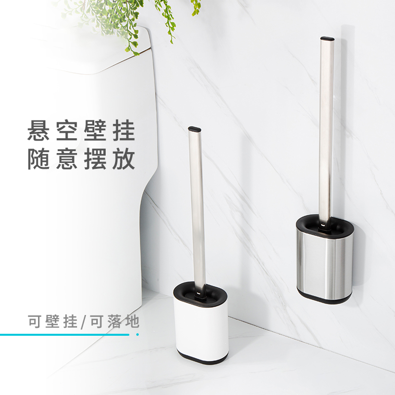 跨境钨钢色家用双面除污清洁TPR马桶刷厕所卫生间可挂墙清洁软刷