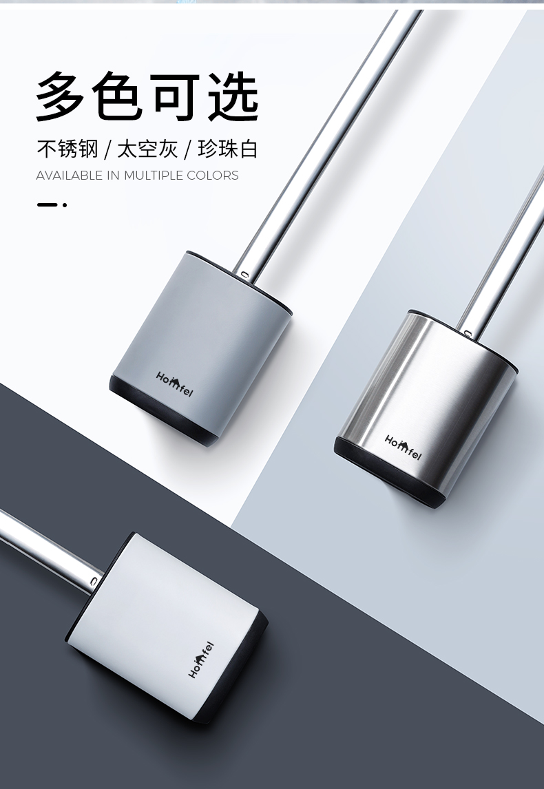 案例展示
