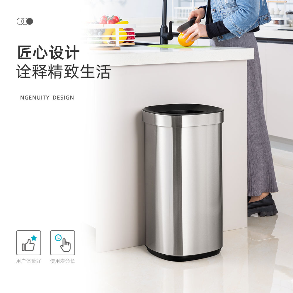 华匠虫洞系列现代轻奢大容量不锈钢无盖垃圾桶家用酒店商用厨房开口垃圾桶
